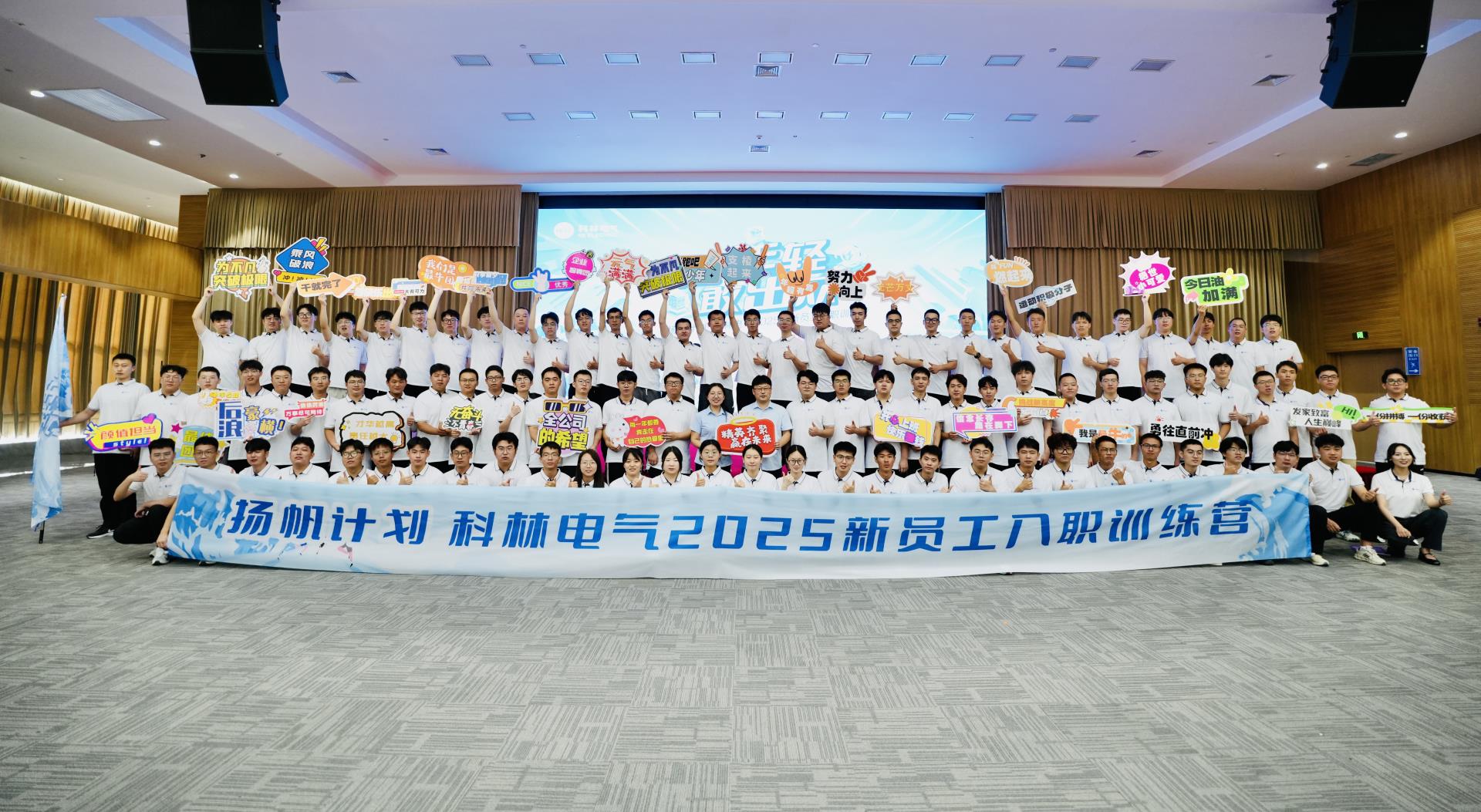 mg冰球突破·豪华版(试玩)官网首页