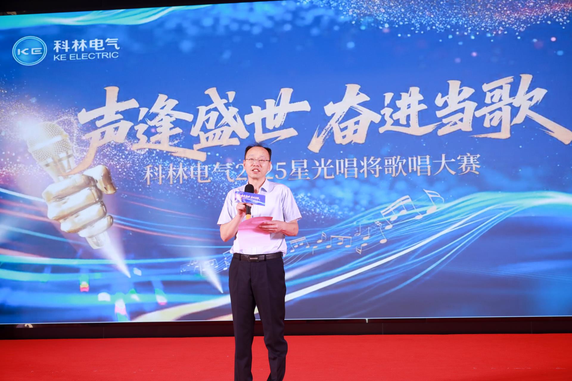 mg冰球突破·豪华版(试玩)官网首页