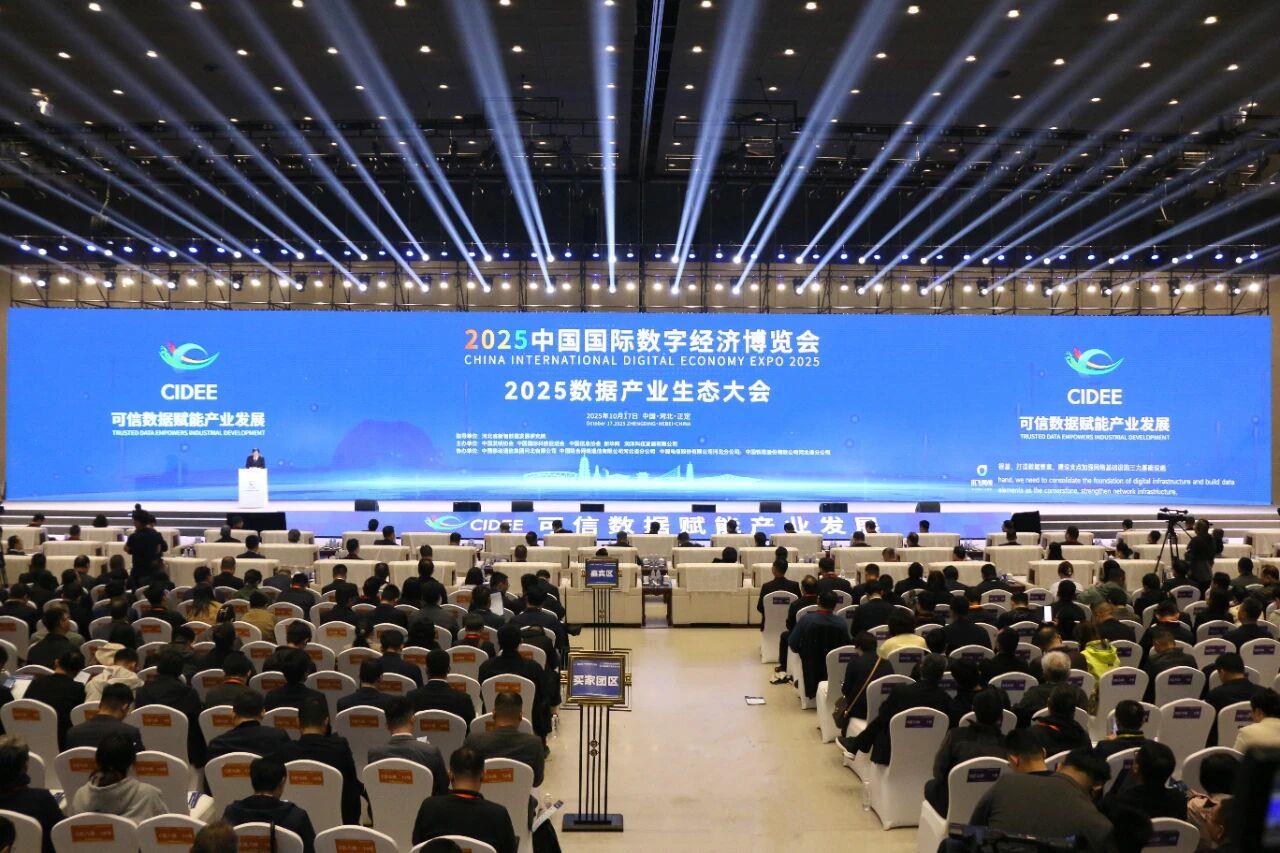 mg冰球突破·豪华版(试玩)官网首页