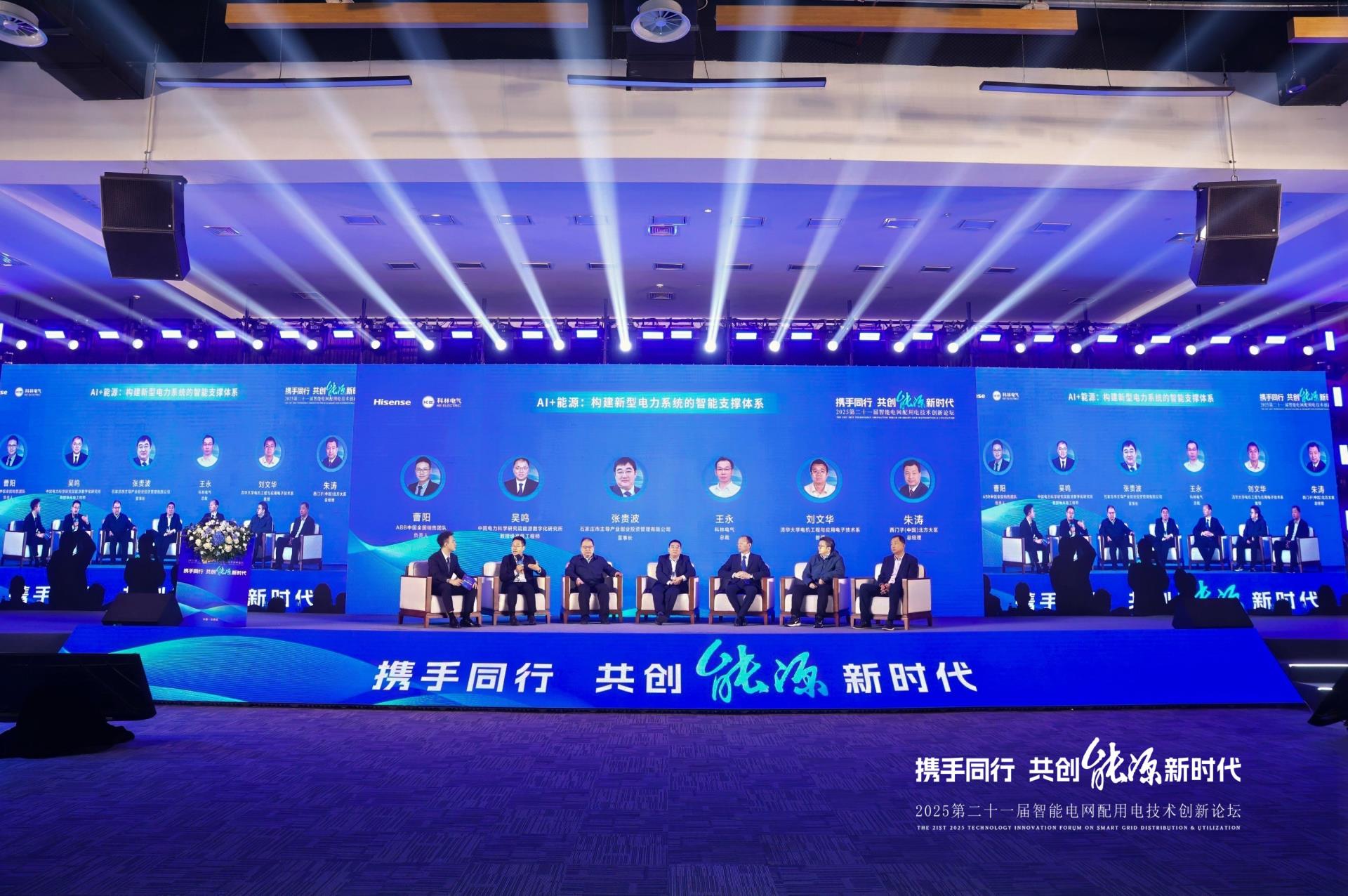 mg冰球突破·豪华版(试玩)官网首页