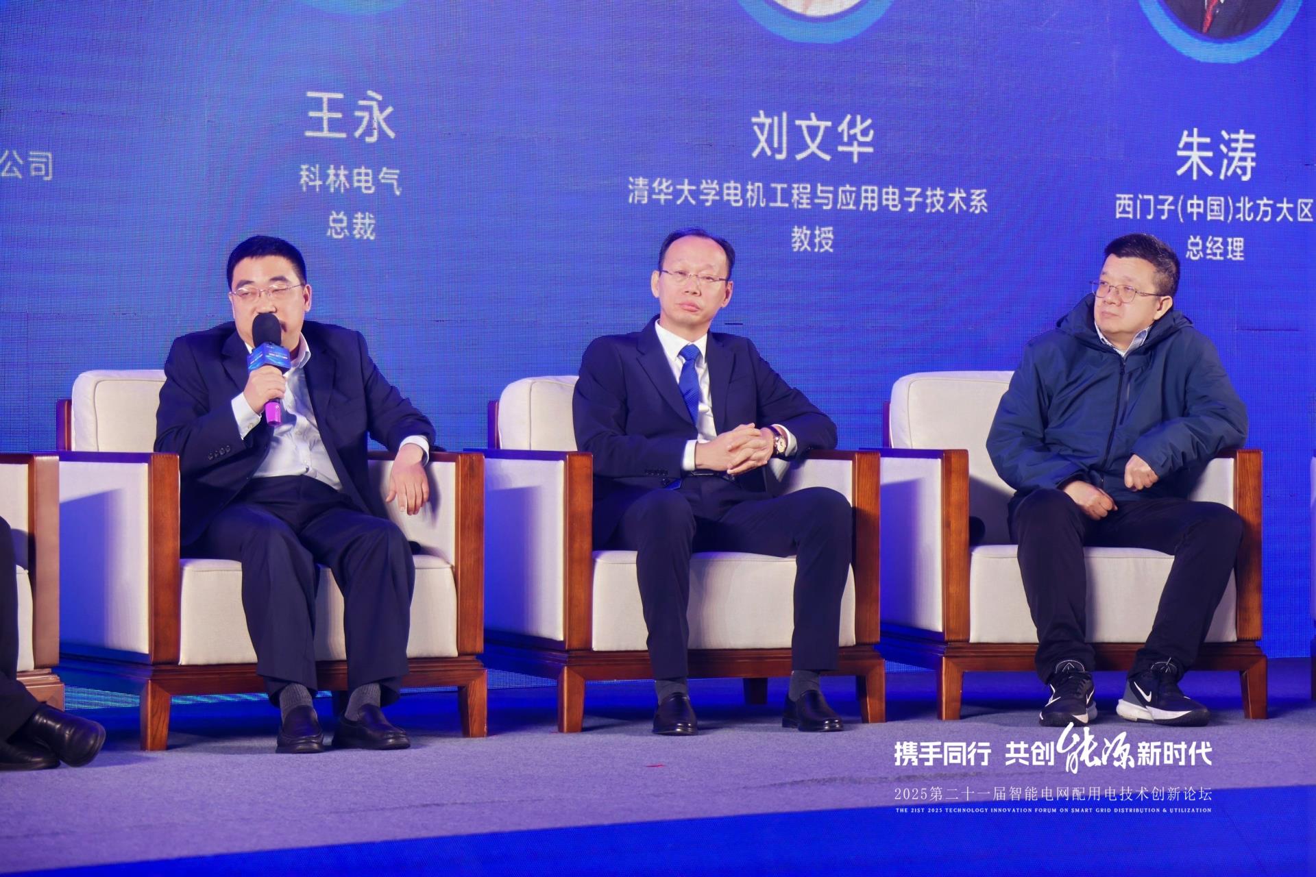 mg冰球突破·豪华版(试玩)官网首页