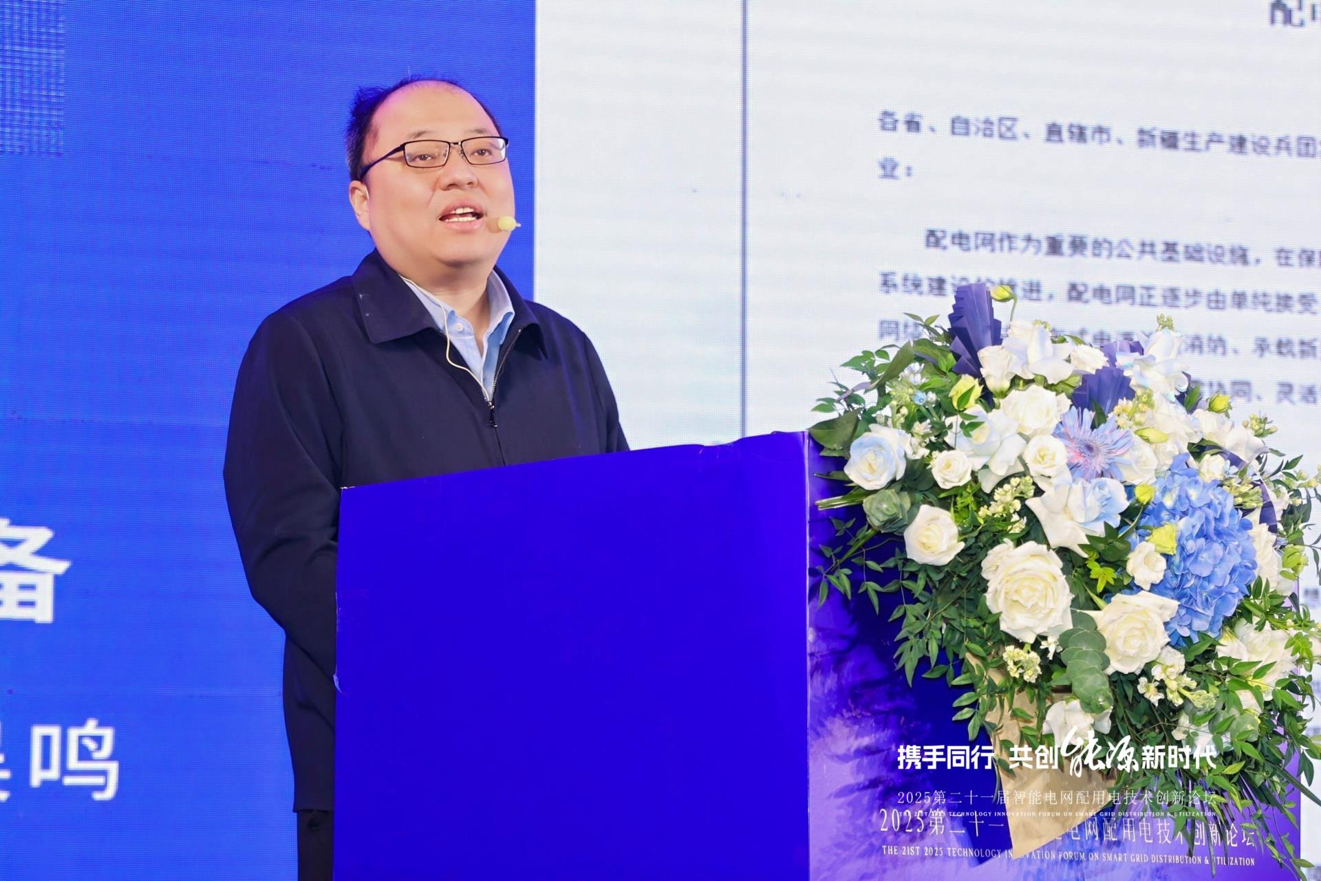 mg冰球突破·豪华版(试玩)官网首页