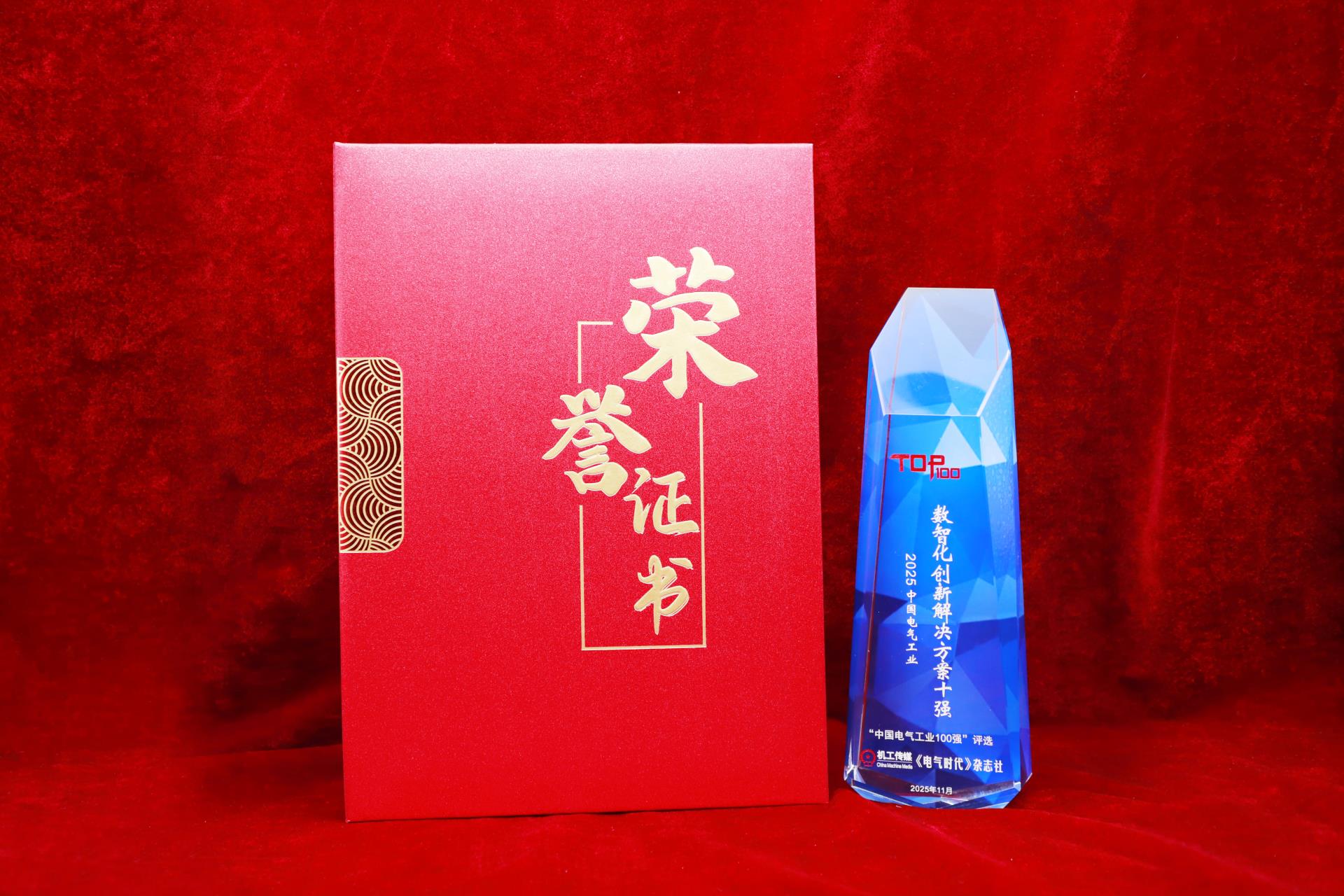 mg冰球突破·豪华版(试玩)官网首页