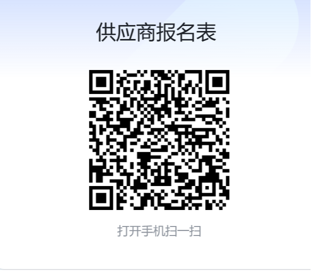mg冰球突破·豪华版(试玩)官网首页