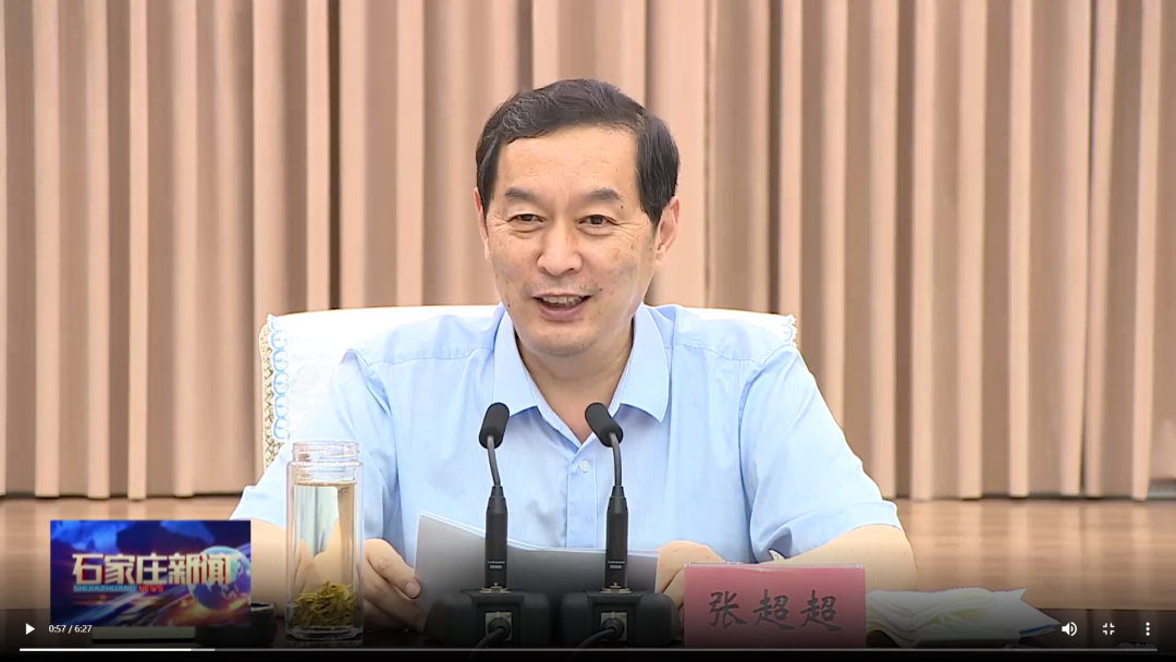 mg冰球突破·豪华版(试玩)官网首页