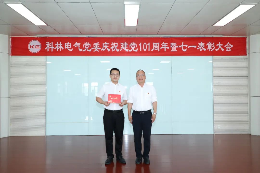 mg冰球突破·豪华版(试玩)官网首页