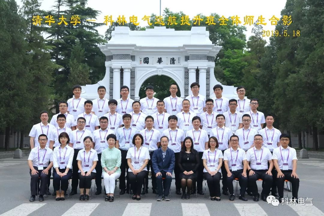 mg冰球突破·豪华版(试玩)官网首页