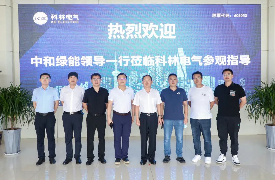 mg冰球突破·豪华版(试玩)官网首页