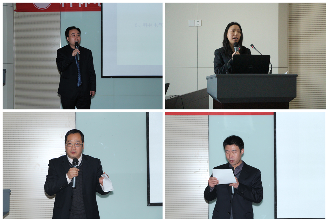 mg冰球突破·豪华版(试玩)官网首页