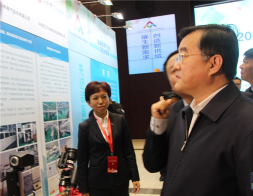 mg冰球突破·豪华版(试玩)官网首页