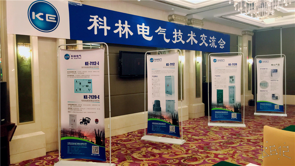 mg冰球突破·豪华版(试玩)官网首页