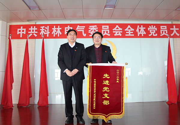 mg冰球突破·豪华版(试玩)官网首页