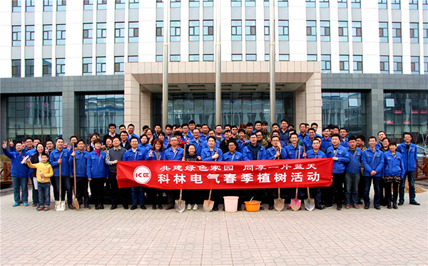 mg冰球突破·豪华版(试玩)官网首页