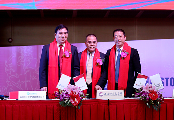 mg冰球突破·豪华版(试玩)官网首页