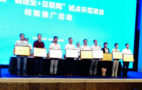 mg冰球突破·豪华版(试玩)官网首页