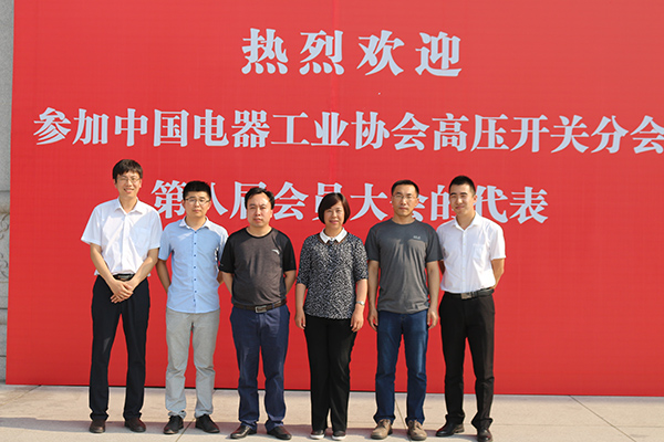 mg冰球突破·豪华版(试玩)官网首页