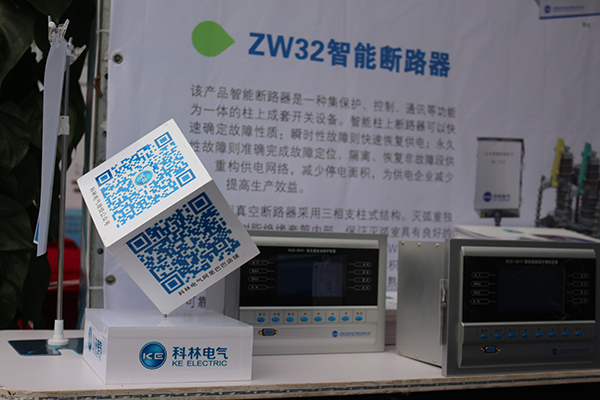 mg冰球突破·豪华版(试玩)官网首页