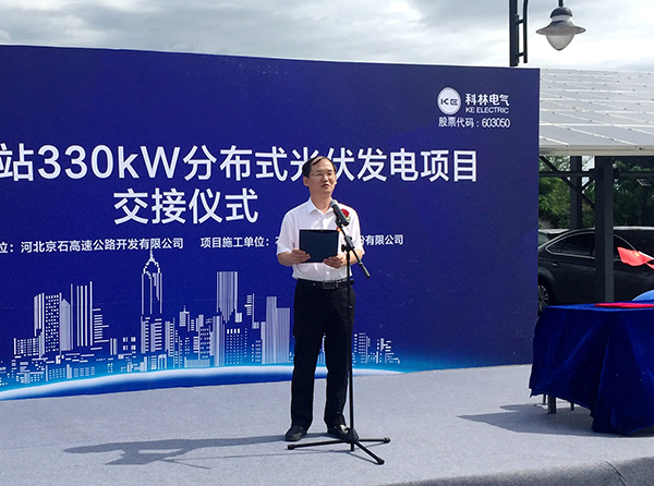 mg冰球突破·豪华版(试玩)官网首页