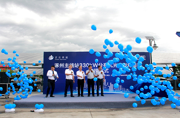 mg冰球突破·豪华版(试玩)官网首页