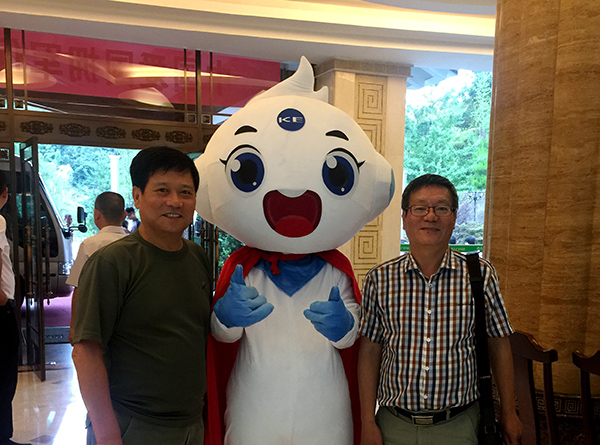 mg冰球突破·豪华版(试玩)官网首页