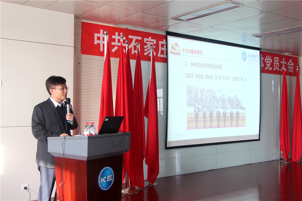 mg冰球突破·豪华版(试玩)官网首页