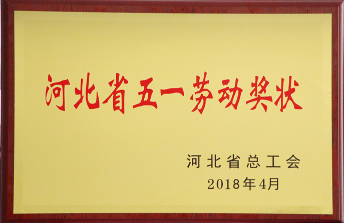 mg冰球突破·豪华版(试玩)官网首页