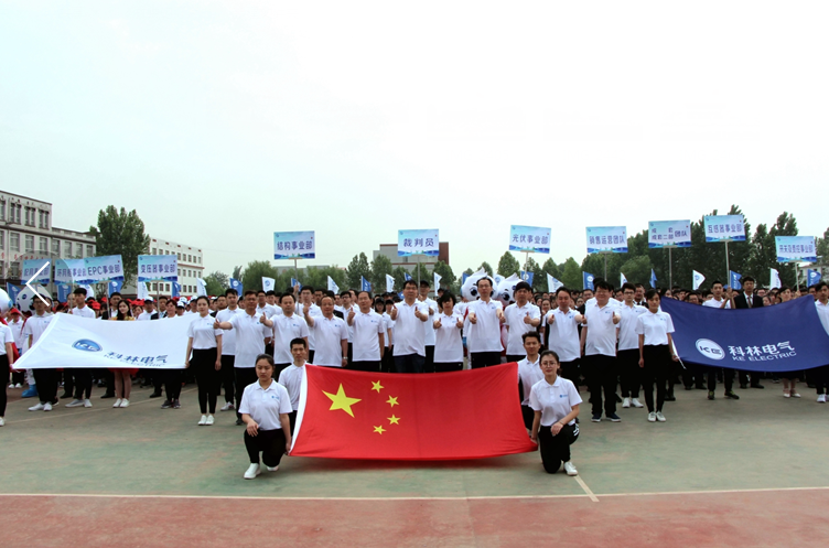 mg冰球突破·豪华版(试玩)官网首页