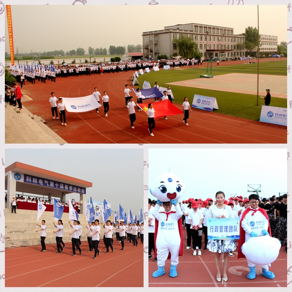 mg冰球突破·豪华版(试玩)官网首页