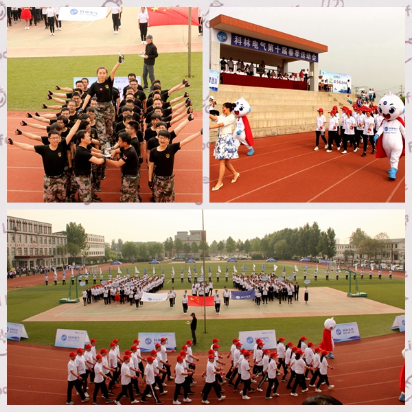 mg冰球突破·豪华版(试玩)官网首页