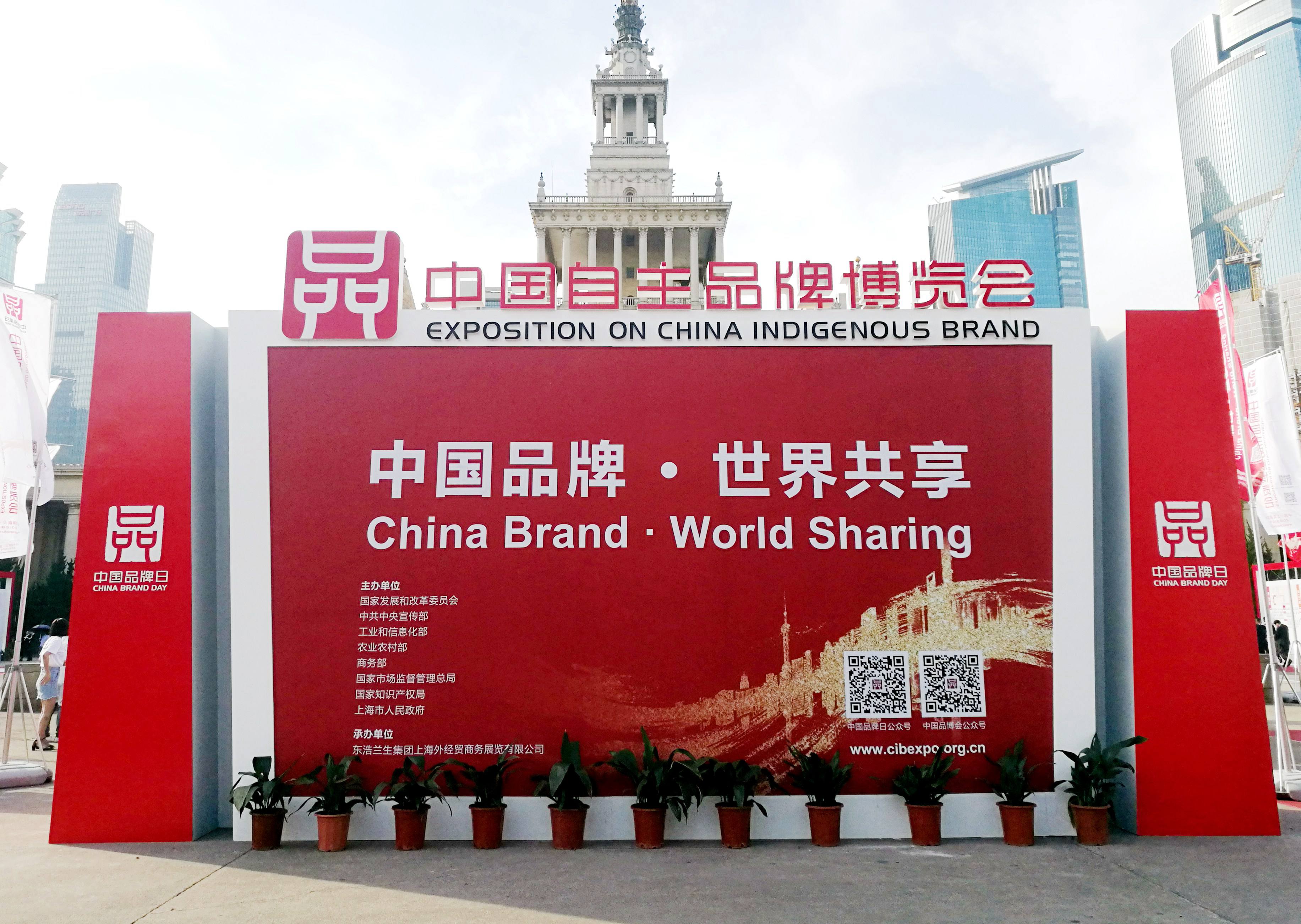 mg冰球突破·豪华版(试玩)官网首页