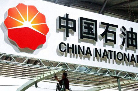 mg冰球突破·豪华版(试玩)官网首页