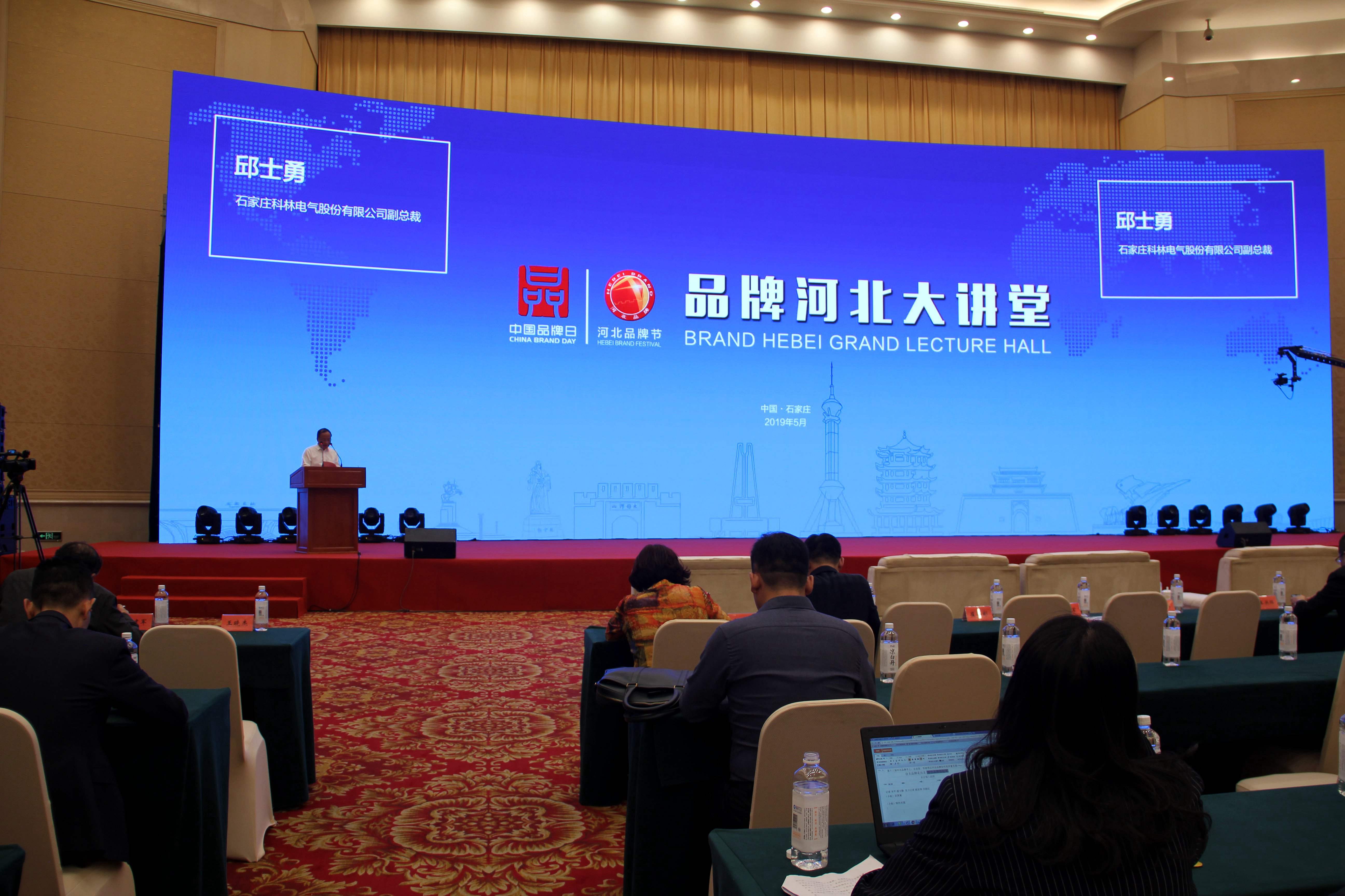 mg冰球突破·豪华版(试玩)官网首页