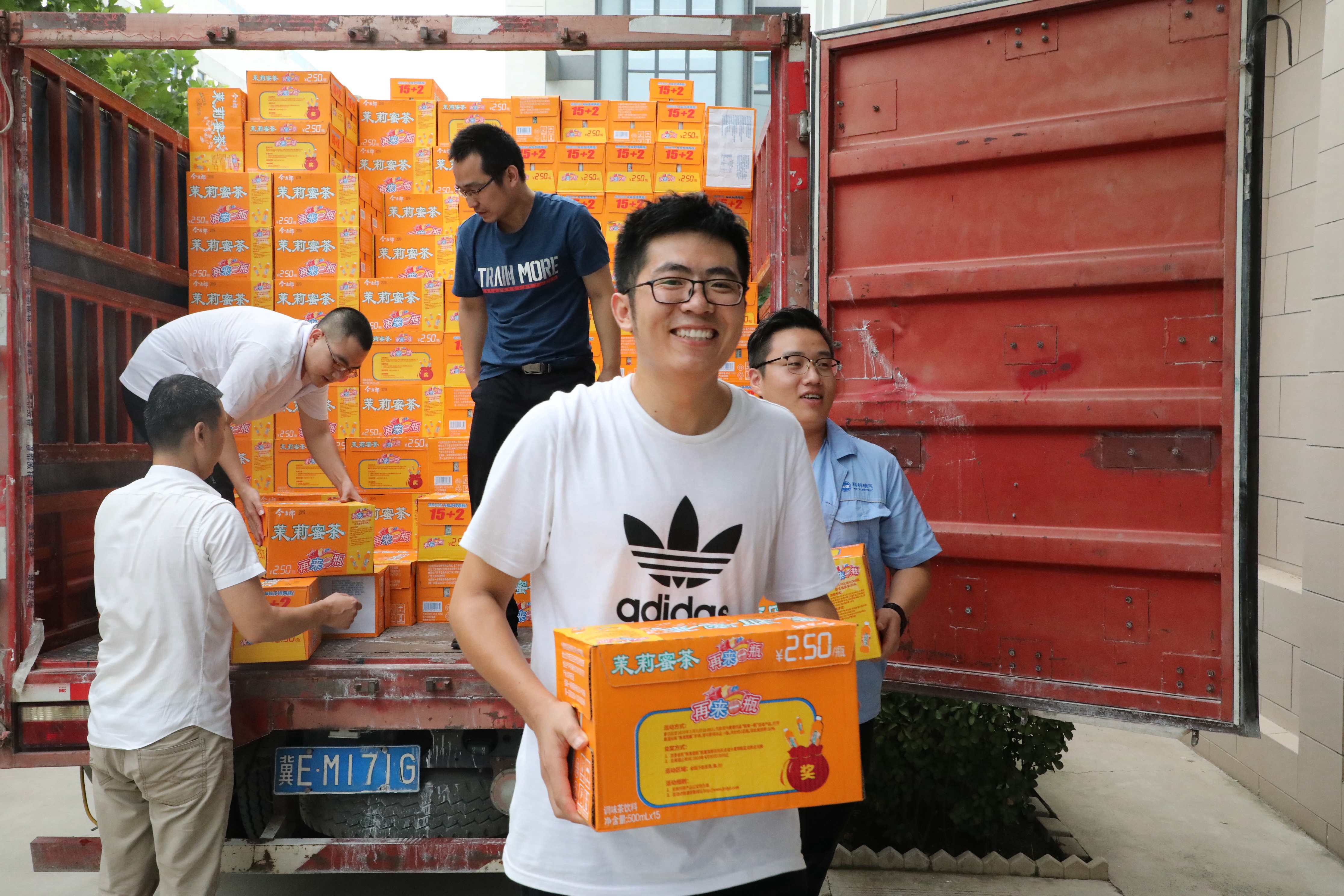 mg冰球突破·豪华版(试玩)官网首页