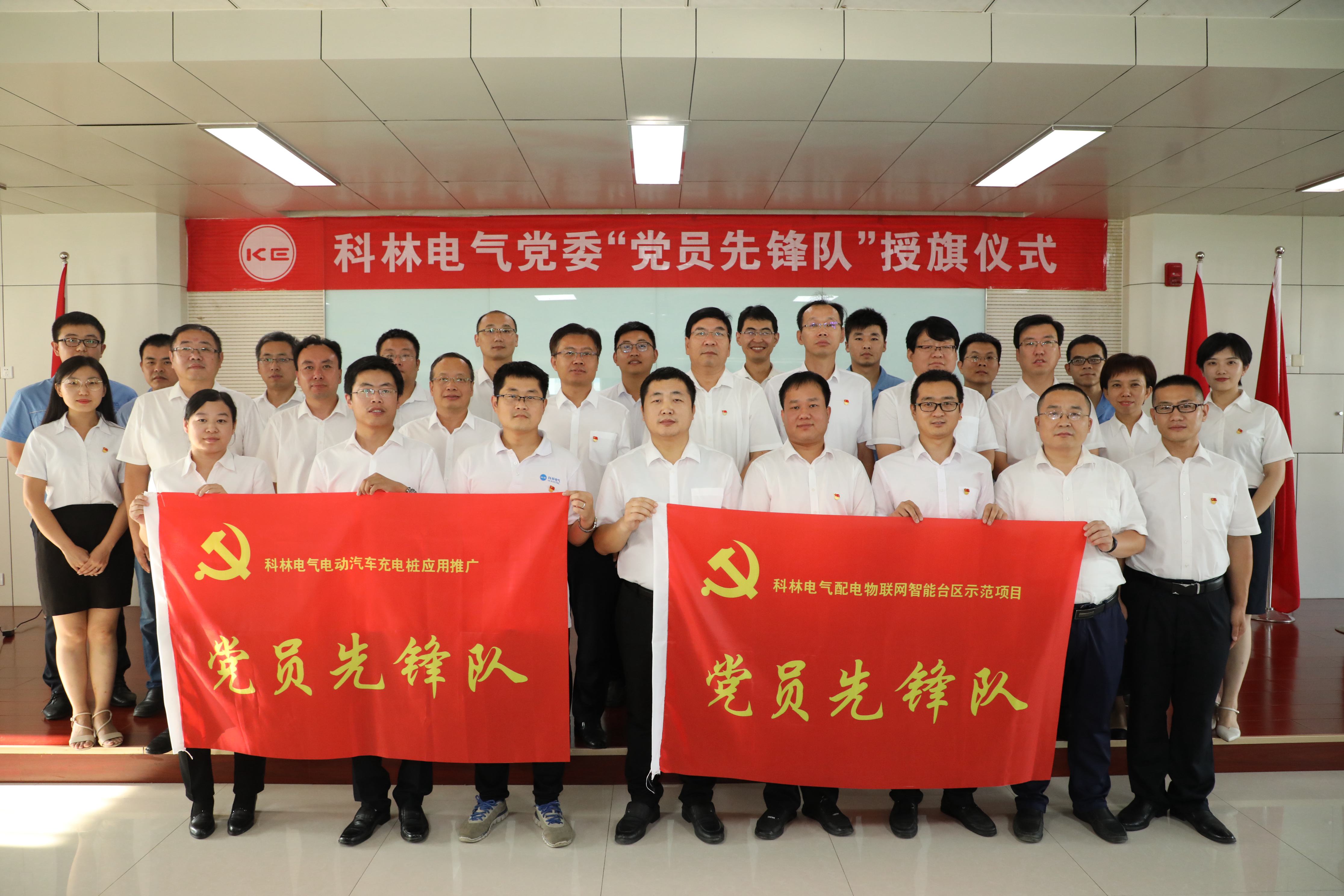 mg冰球突破·豪华版(试玩)官网首页